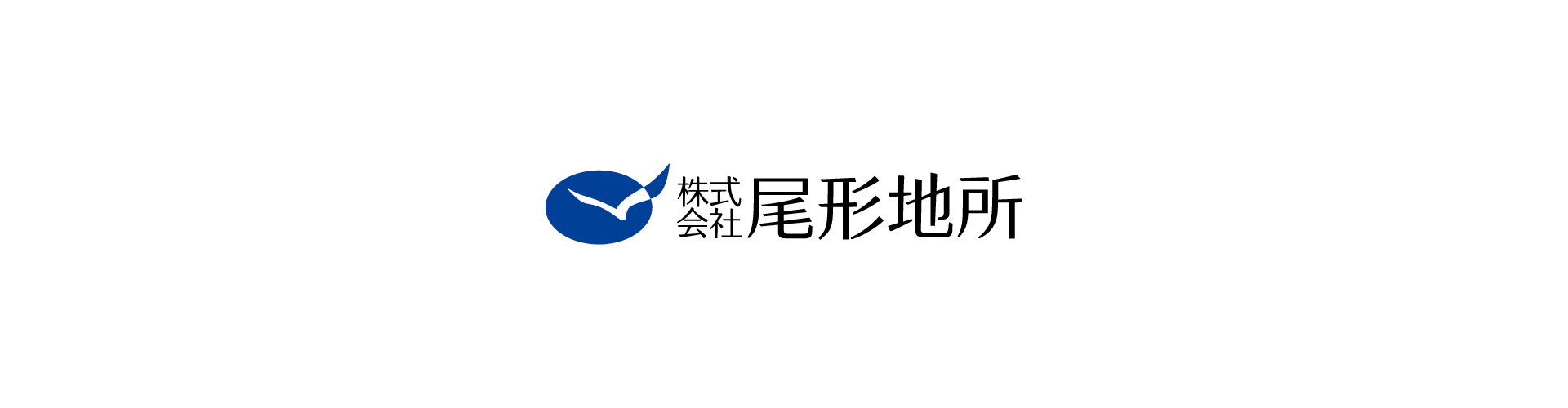 代表取締役交代のお知らせ