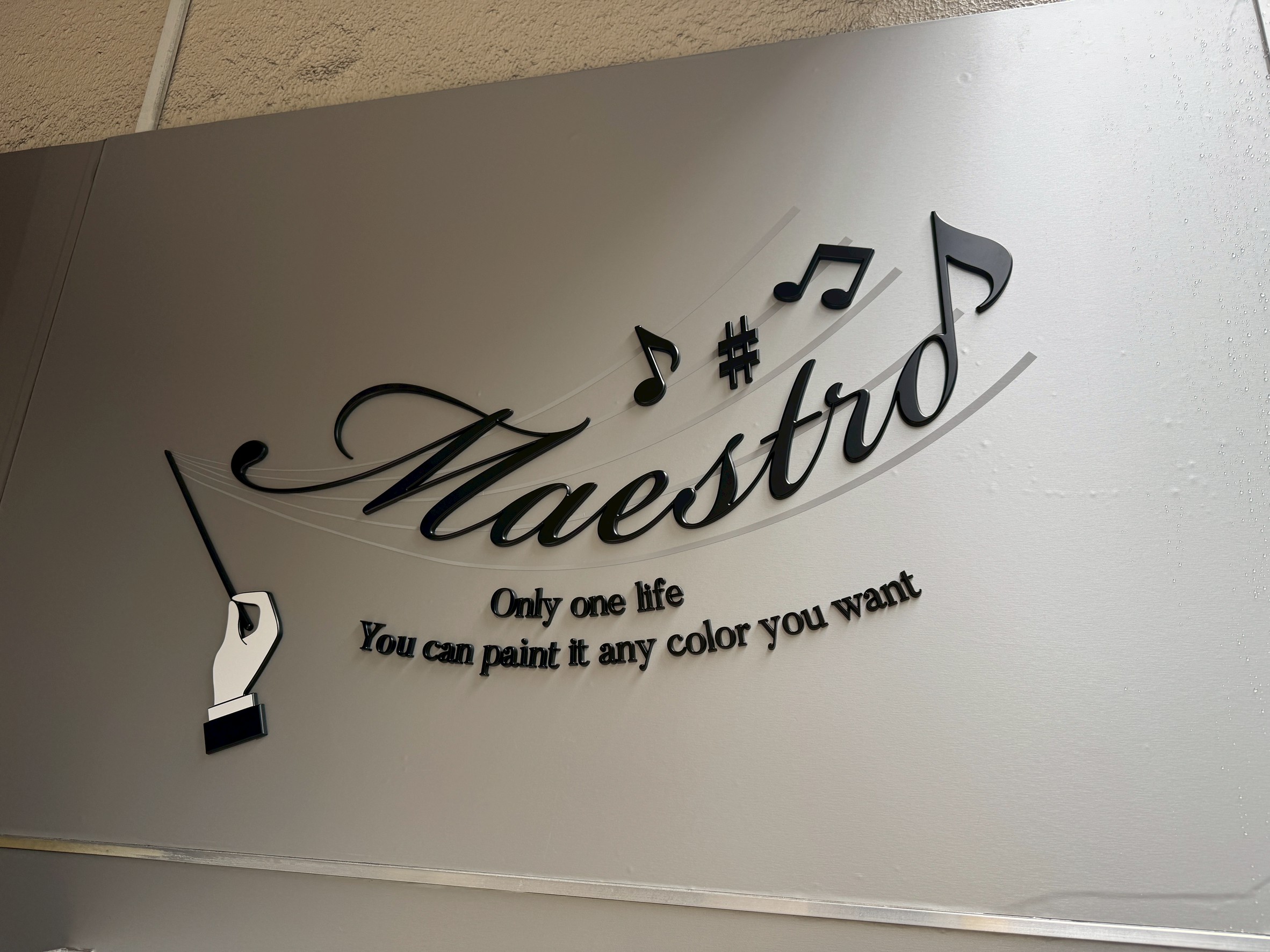 浅草橋の「maestro fitness & work 浅草橋」さんにお邪魔してきました！